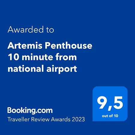 Artemis Penthouse 10 Minute From National Airport Holiday home *